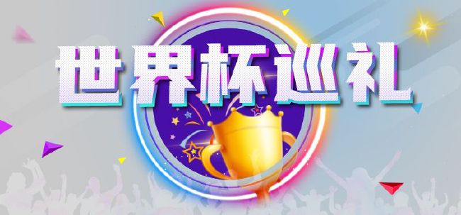 《十三猎杀》定位国内少见的丛林动作题材电影，讲述了主角高浪在丛林中背水一战，猎杀敌人的血性故事